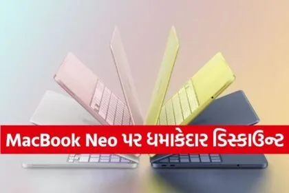 MacBook Neo