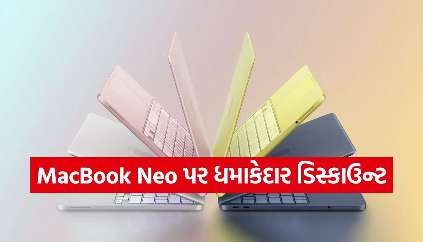 MacBook Neo
