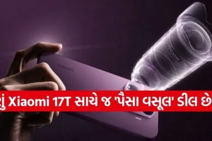 Xiaomi 17T