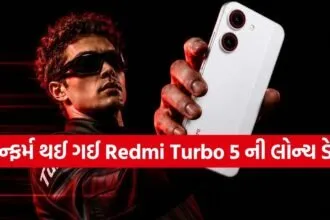 Redmi Turbo 5