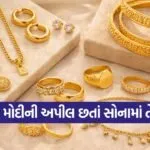 India 2026 06 05T180438.048