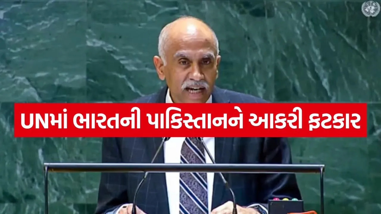 un 0606.jpg