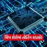 India 2026 06 06T100649.095