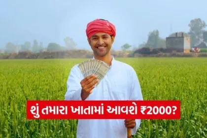 India 2026 06 06T101159.030