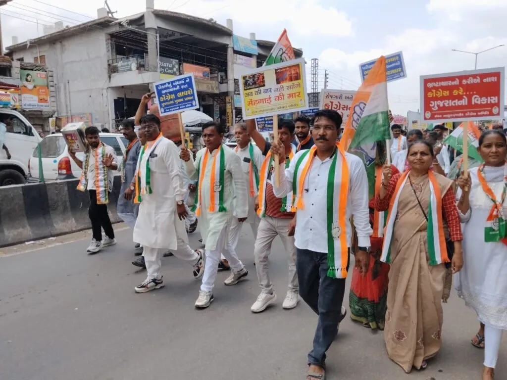 સાબરકાંઠામાં કોંગ્રેસનો હુંકાર: ઈડરમાં 'જન આક્રોશ રેલી' યોજી સરકારને ઘેરી 3 congress1