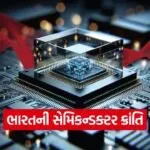 India 2026 06 06T183817.638