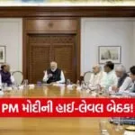 India 2026 06 06T184732.617