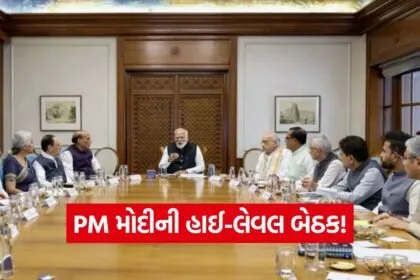 India 2026 06 06T184732.617