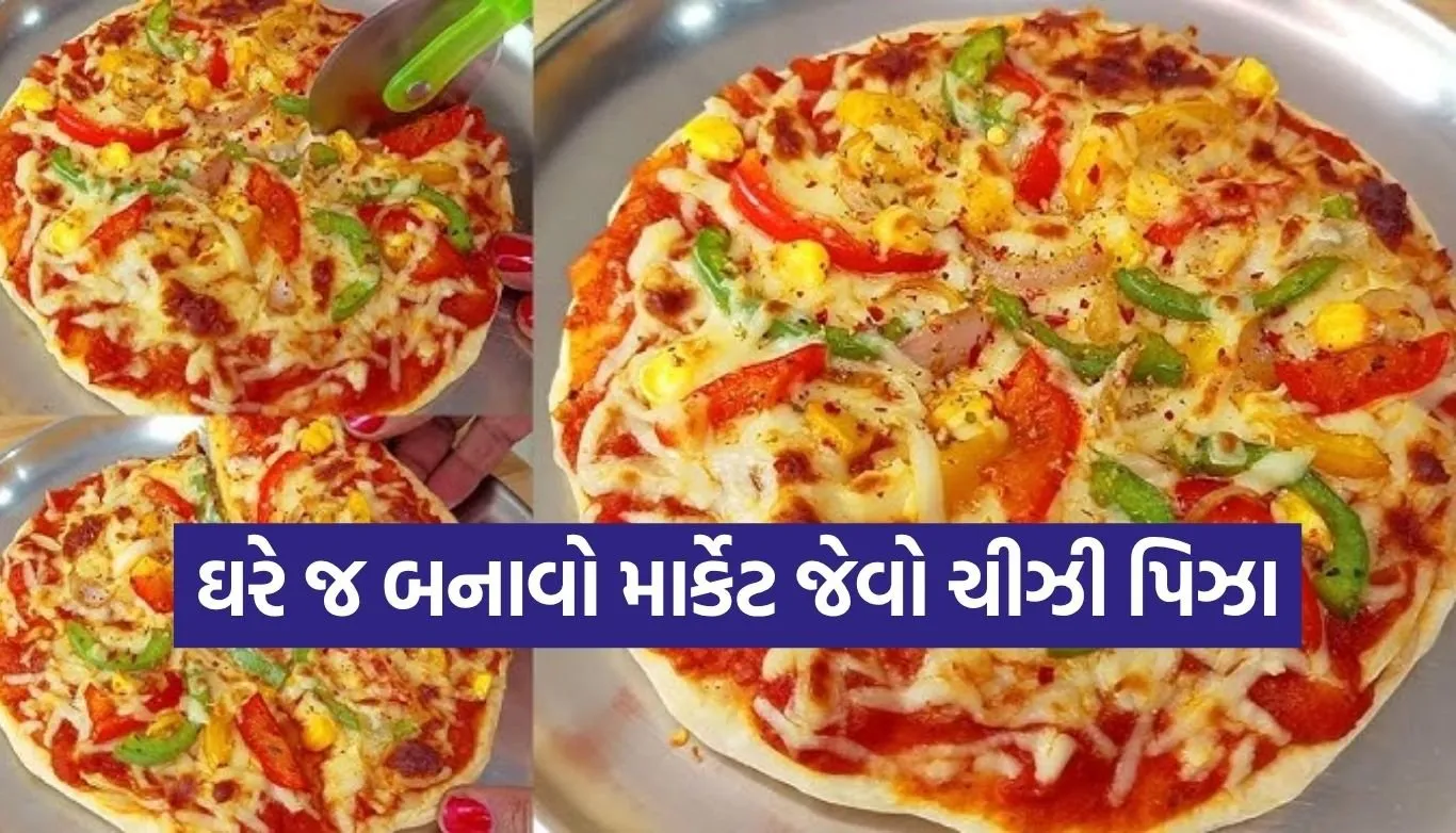 Bread Pizza