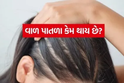 Hair 0606