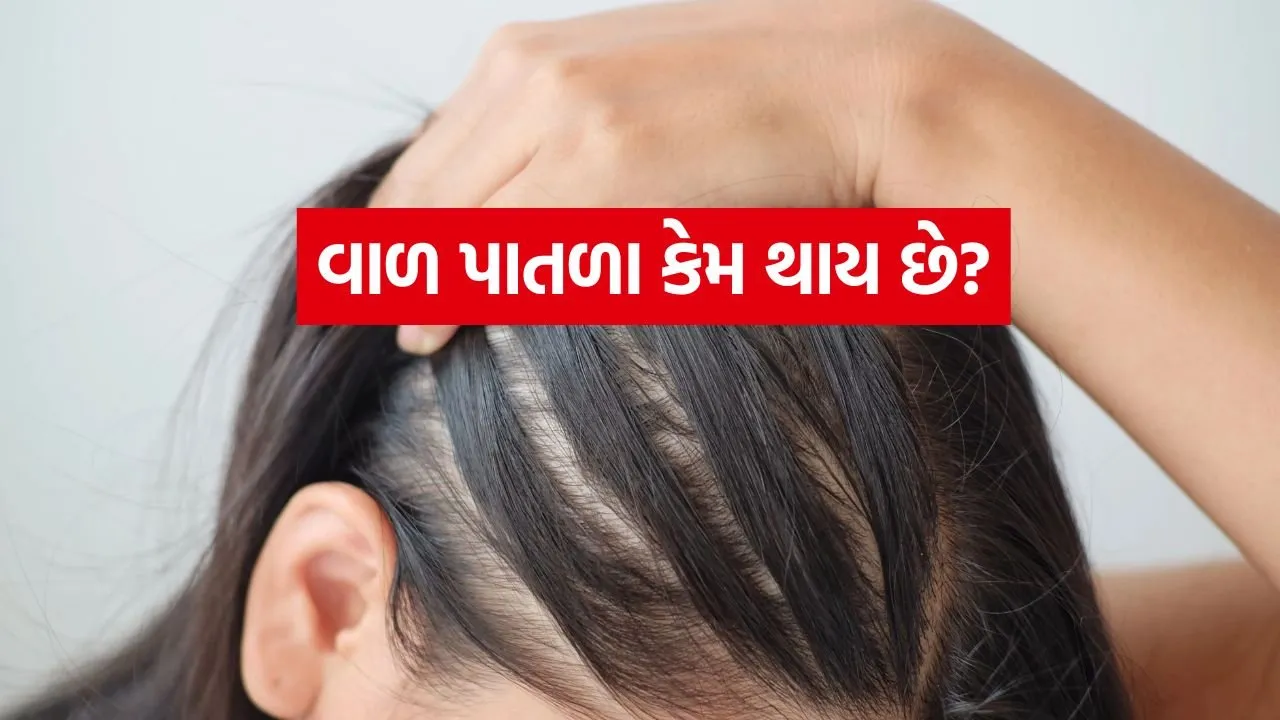 Hair 0606.jpg