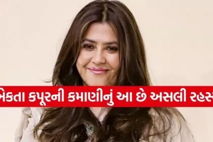 Ekta Kapoor