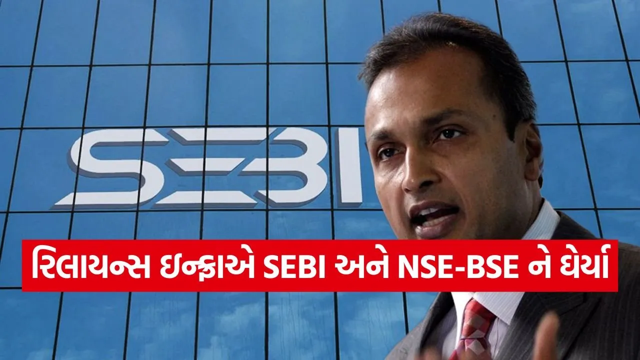 sebi 0706.jpg