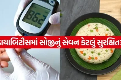 Diabetes 0706