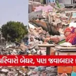 India 2026 06 09T090435.589