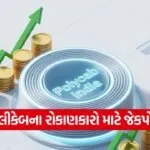 India 2026 06 09T104846.138