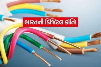 India 2026 06 09T105607.153