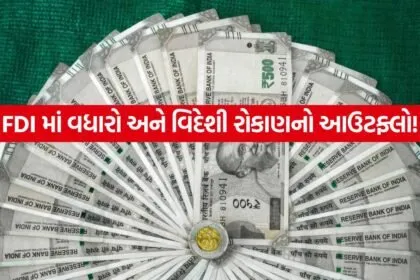India 2026 06 09T111902.418