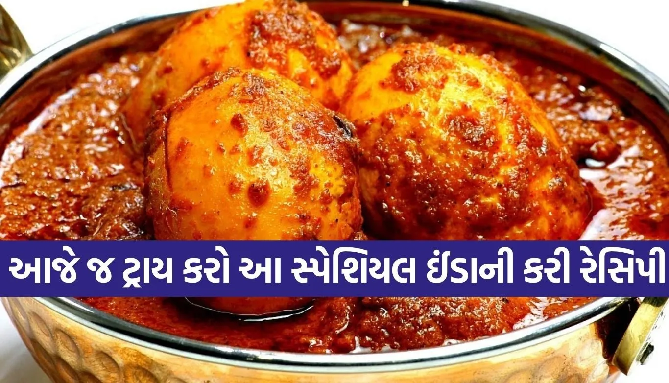 Egg Curry