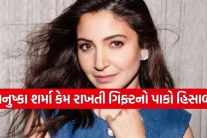 Anushka Sharma