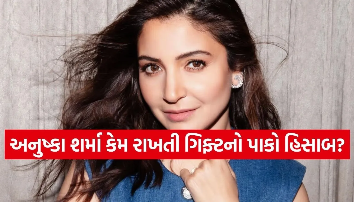 Anushka Sharma