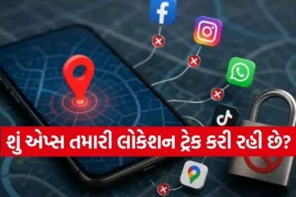 Tech Tips