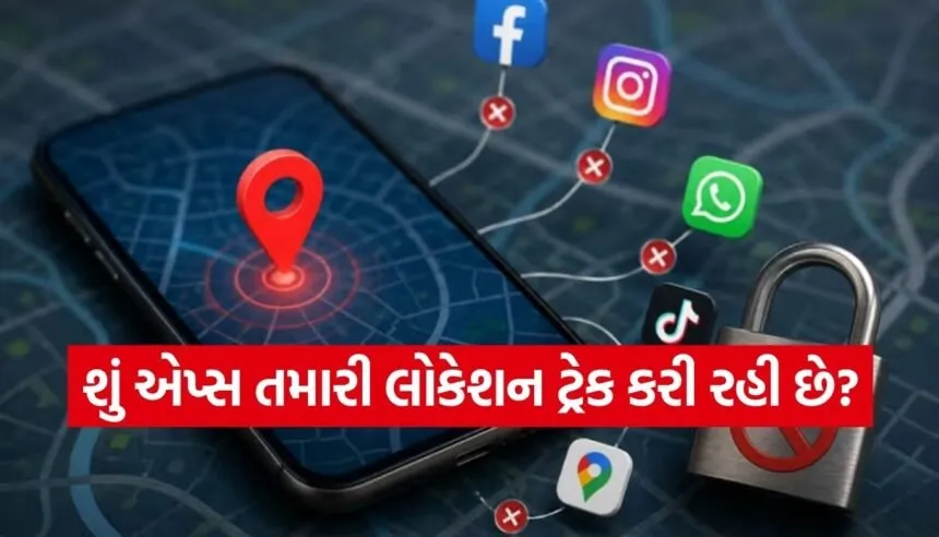 Tech Tips