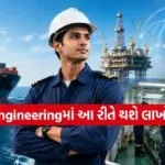 Marine Engineering