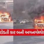 India 2026 06 09T133304.004