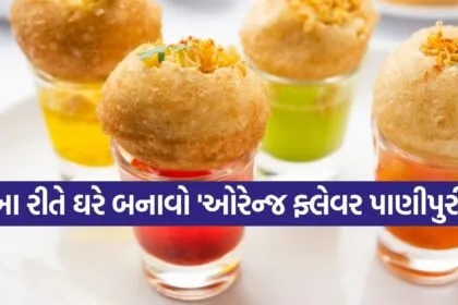 Orange-flavored Pani Puri