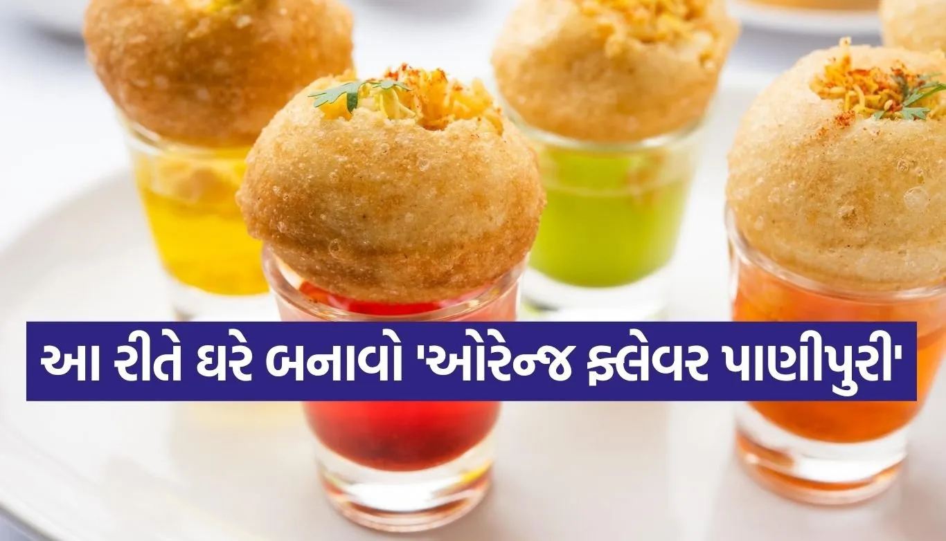 Orange-flavored Pani Puri