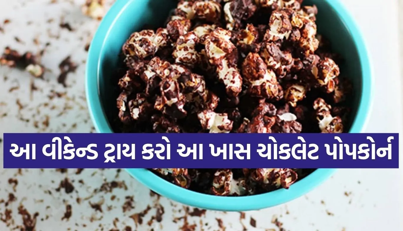 Chocolate Popcorn