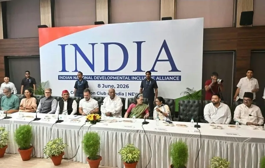 INDIA ગઠબંધનની બેઠકમાં PM પદના ઉમેદવાર પર ચર્ચા: 'સામાન્ય વ્યક્તિ પણ બની શકે છે PM' 3 india1.jpg