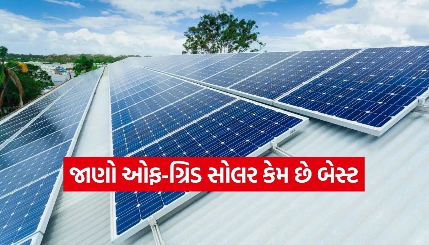 Off-Grid Solar System