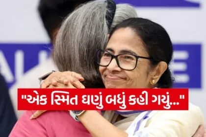 Mamta 0706 1