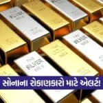 India 2026 06 09T181438.145