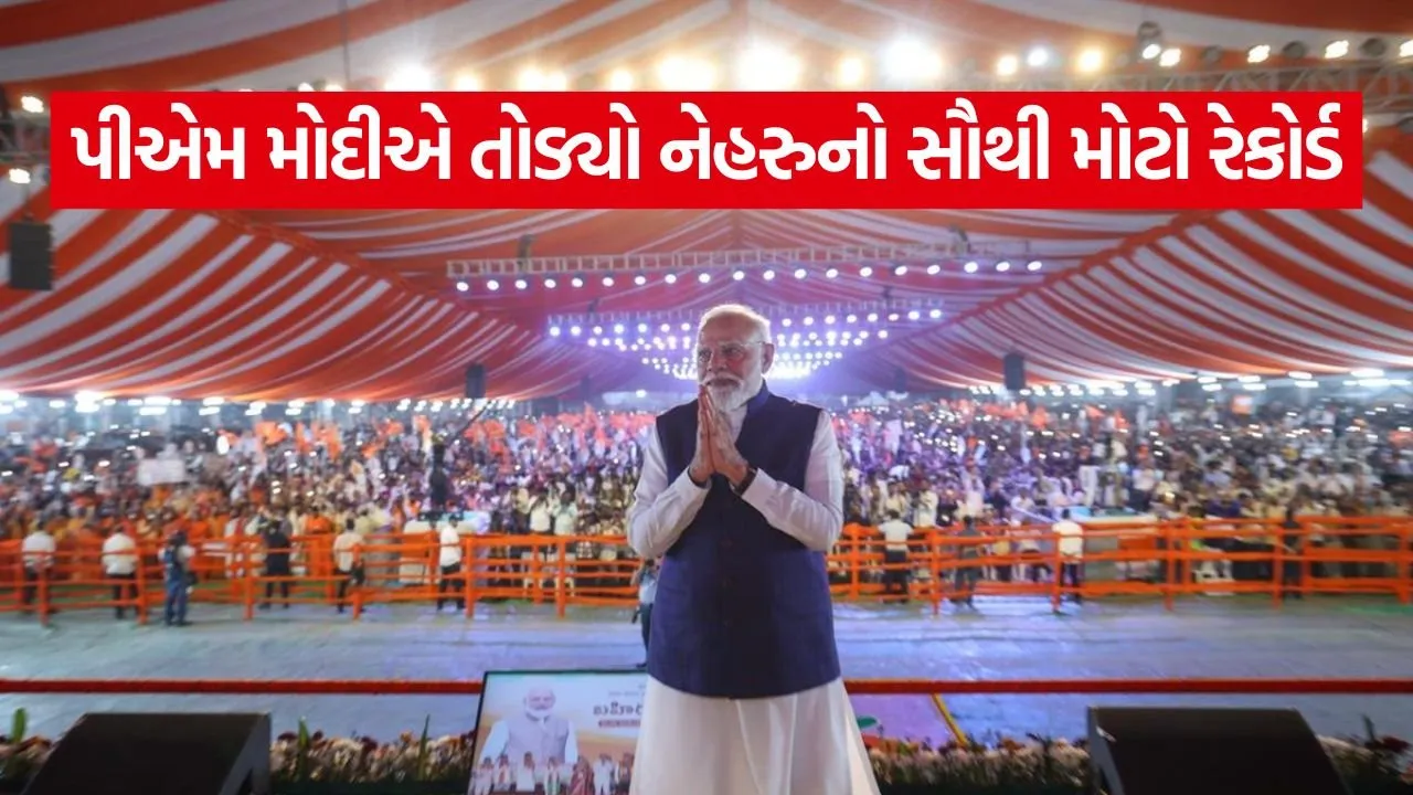 pm modi 1006.jpg
