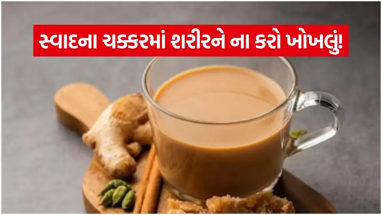 Tea 1006.jpg