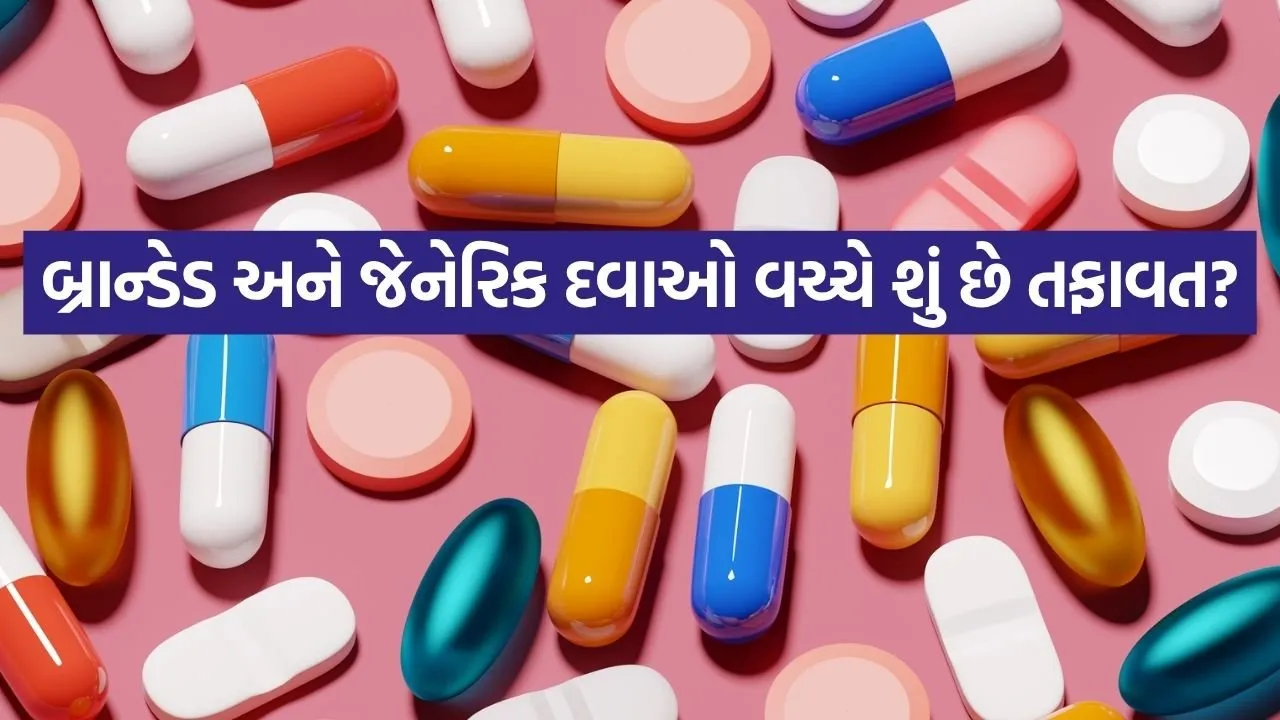 Medicine 1006.jpg