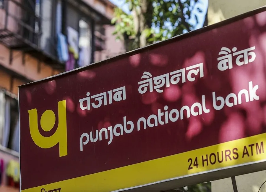 ૩ વર્ષ માટે રોકવા છે ૬ લાખ રૂપિયા? જાણો PNB કે HDFC માંથી ક્યાં મળશે સૌથી વધુ વ્યાજ 3 PNB.jpg