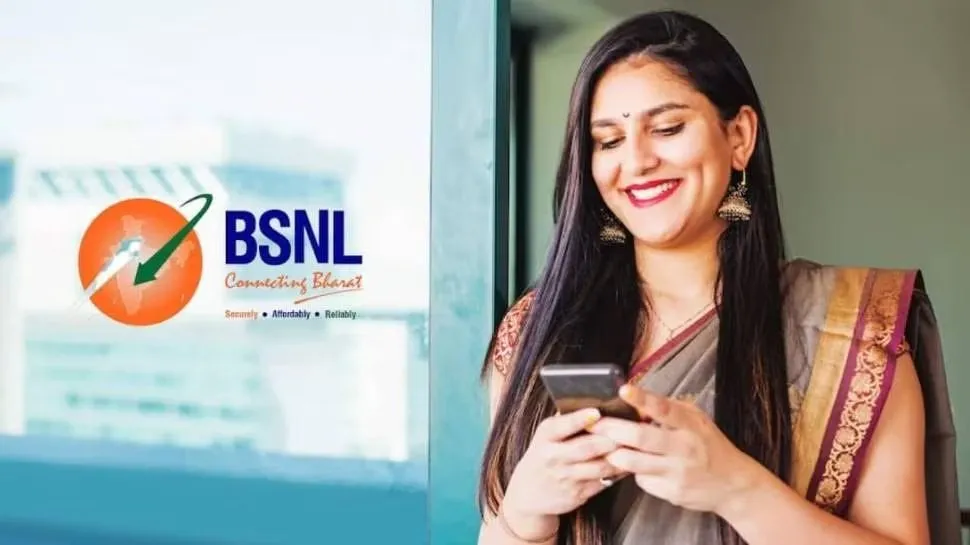 BSNL લાવ્યું 365 દિવસનો સૌથી સસ્તો પ્લાન, જાણો વિગતો 2 BSNL.jpg