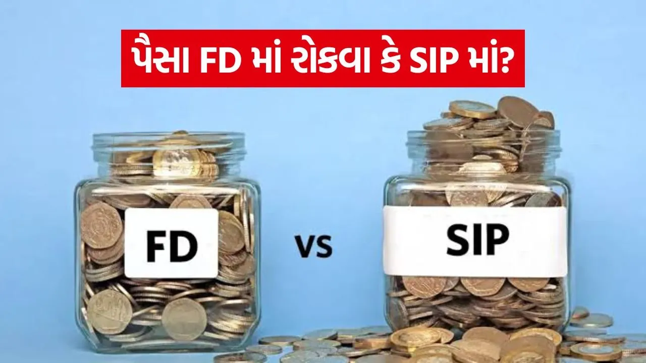 FD sip 1006.jpg