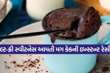 Mug Cake