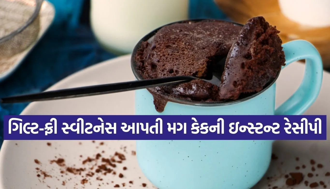 Mug Cake