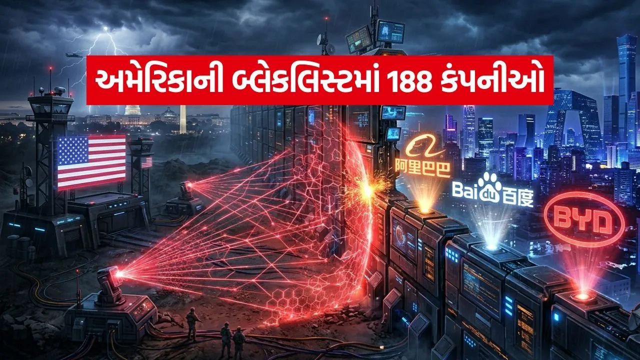 India 10.jpg
