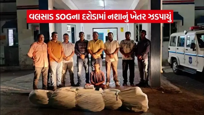 VALSAD
