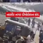 VALSAD8