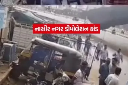 VALSAD8