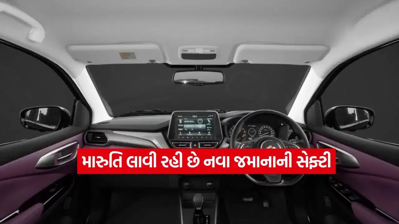 MARUTI.jpg