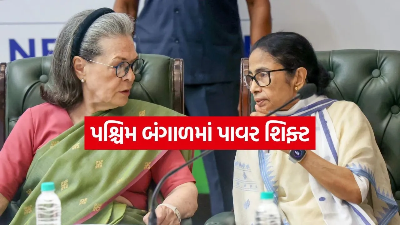Mamta 1006.jpg